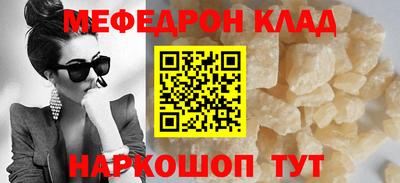 ECSTASY Краснодар