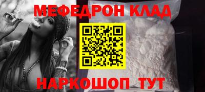 ECSTASY Краснодар