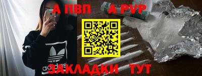 ECSTASY Краснодар