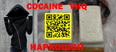 ECSTASY Краснодар