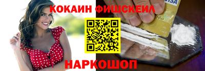 ECSTASY Краснодар