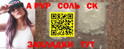 ECSTASY Краснодар