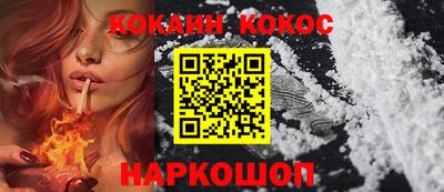 ECSTASY Краснодар