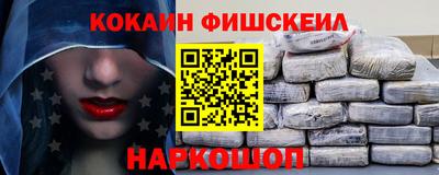 ECSTASY Краснодар