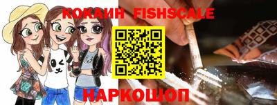 ECSTASY Краснодар