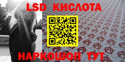 кокс Краснознаменск