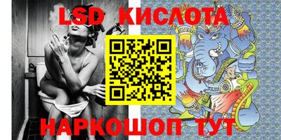 дурь Краснокаменск