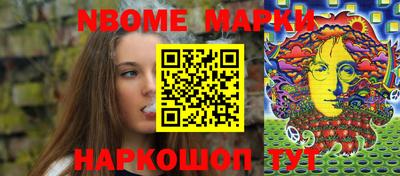 дурь Краснокаменск