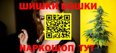 дурь Краснокаменск