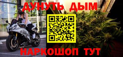 кокс Краснознаменск