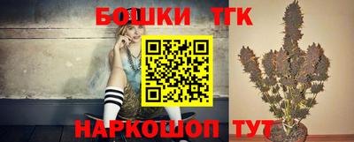 кокс Краснознаменск
