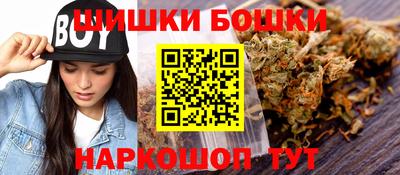 дурь Краснокаменск