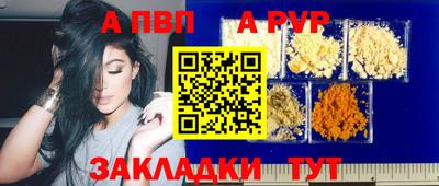 ECSTASY Краснодар