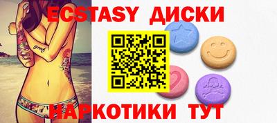 кокс Краснознаменск