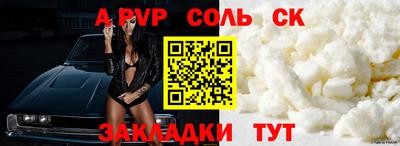 ECSTASY Краснодар