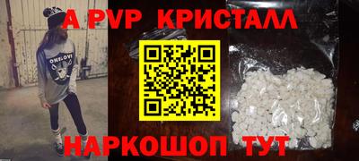 дурь Краснокаменск