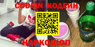 ECSTASY Краснодар