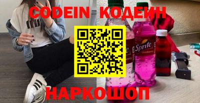 ECSTASY Краснодар