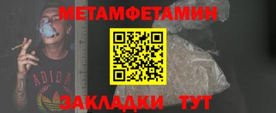 кокс Краснознаменск