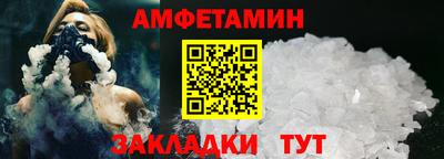 дурь Краснокаменск
