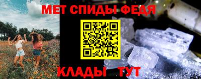 кокс Краснознаменск