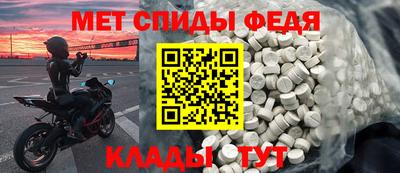 дурь Краснокаменск