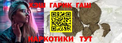 кокс Краснознаменск