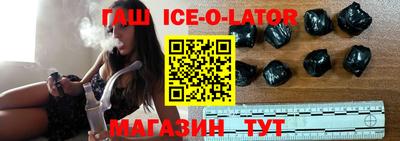 кокс Краснознаменск