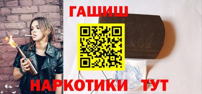 ECSTASY Краснодар