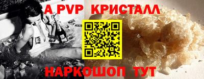 ECSTASY Краснодар