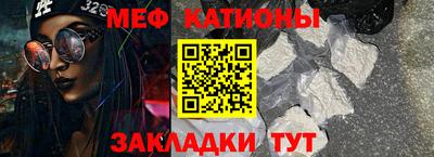 дурь Краснокаменск