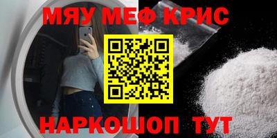 ECSTASY Краснодар